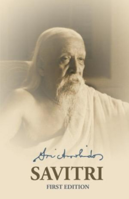 Савитри - Шри Ауробиндо - Аудиокниги слушать онлайн бесплатно без регистрации | электронная библиотека knigi-audio.info
