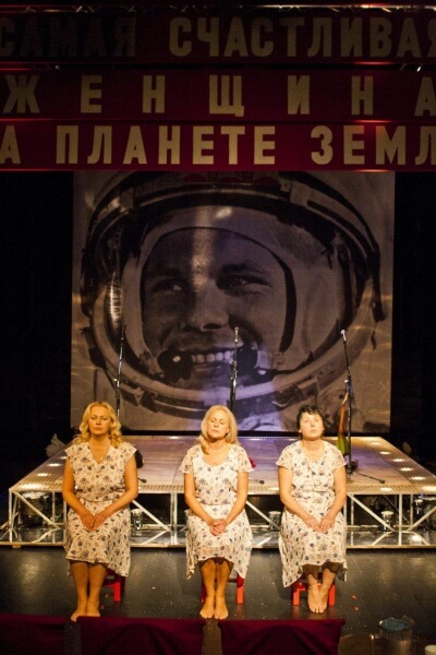 День Космонавтики - Евгений Унгард - Аудиокниги слушать онлайн бесплатно без регистрации | электронная библиотека knigi-audio.info