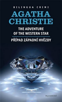 Приключение Звезды Запада - Агата Кристи - Аудиокниги слушать онлайн бесплатно без регистрации | электронная библиотека knigi-audio.info