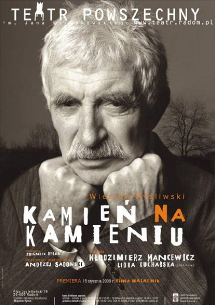 Камень на камень - Веслав Мысливский - Аудиокниги слушать онлайн бесплатно без регистрации | электронная библиотека knigi-audio.info