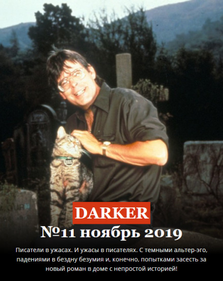 Вглядываясь в бездну - Евгений Долматович - Аудиокниги слушать онлайн бесплатно без регистрации | электронная библиотека knigi-audio.info