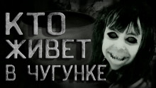 Ночная бабушка - Андрей Смскин - Аудиокниги слушать онлайн бесплатно без регистрации | электронная библиотека knigi-audio.info