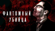Иногда не стоит примерять чужие маски - Филипп Ерёменко - Аудиокниги слушать онлайн бесплатно без регистрации | электронная библиотека knigi-audio.info