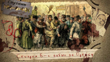 Сегодня Б-г забыл за Одессу - Александр Дедов - Аудиокниги слушать онлайн бесплатно без регистрации | электронная библиотека knigi-audio.info