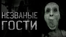 Незваные гости или сумасшедший праведник - Максат Оразов - Аудиокниги слушать онлайн бесплатно без регистрации | электронная библиотека knigi-audio.info
