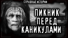 Сон - Андрей Голубев - Аудиокниги слушать онлайн бесплатно без регистрации | электронная библиотека knigi-audio.info