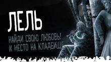 Побочный эффект - Моран Джурич - Аудиокниги слушать онлайн бесплатно без регистрации | электронная библиотека knigi-audio.info