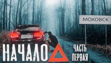 Матушка Луна - Alex Franz - Аудиокниги слушать онлайн бесплатно без регистрации | электронная библиотека knigi-audio.info
