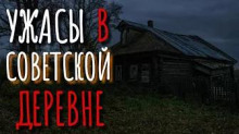 Хозяюшка землянки - Дубравка Руда - Аудиокниги слушать онлайн бесплатно без регистрации | электронная библиотека knigi-audio.info