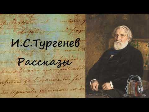 Рассказы - Аудиокниги слушать онлайн бесплатно без регистрации | электронная библиотека knigi-audio.info