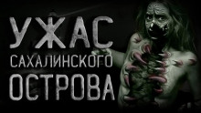 Пушистый хвост лисицы - Сергей Кирнос - Аудиокниги слушать онлайн бесплатно без регистрации | электронная библиотека knigi-audio.info