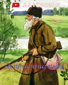 Как дедушка Перунко вешался - Ярослав Гашек - Аудиокниги слушать онлайн бесплатно без регистрации | электронная библиотека knigi-audio.info
