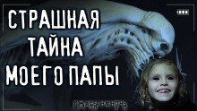 Сестра - Руслан Темир - Аудиокниги слушать онлайн бесплатно без регистрации | электронная библиотека knigi-audio.info