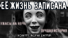 Вместо сдачи - Роман Башаев - Аудиокниги слушать онлайн бесплатно без регистрации | электронная библиотека knigi-audio.info