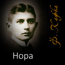 Нора - Франц Кафка - Аудиокниги слушать онлайн бесплатно без регистрации | электронная библиотека knigi-audio.info