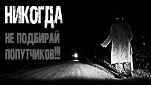 Как подменили - Валерий Лисицкий - Аудиокниги слушать онлайн бесплатно без регистрации | электронная библиотека knigi-audio.info