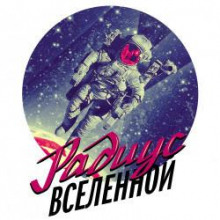 Аэропорт - Сергей Галевский - Аудиокниги слушать онлайн бесплатно без регистрации | электронная библиотека knigi-audio.info