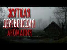 Дивное место - Мара Гааг - Аудиокниги слушать онлайн бесплатно без регистрации | электронная библиотека knigi-audio.info