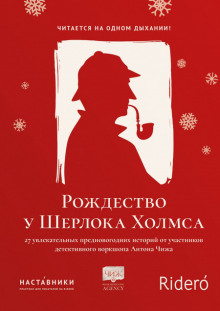 Проклятая кукла - Анна Тищенко - Аудиокниги слушать онлайн бесплатно без регистрации | электронная библиотека knigi-audio.info