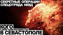 Между ангелом и бесом - Виктор Глебов - Аудиокниги слушать онлайн бесплатно без регистрации | электронная библиотека knigi-audio.info