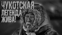 Два геолога - Максим Вишневенко - Аудиокниги слушать онлайн бесплатно без регистрации | электронная библиотека knigi-audio.info