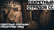 Ужасы - Виктор Глебов - Аудиокниги слушать онлайн бесплатно без регистрации | электронная библиотека knigi-audio.info
