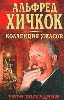 Не наступай на радугу - Винифред Вулф - Аудиокниги слушать онлайн бесплатно без регистрации | электронная библиотека knigi-audio.info