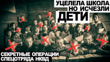 Дело номер 014 - Виктор Глебов - Аудиокниги слушать онлайн бесплатно без регистрации | электронная библиотека knigi-audio.info