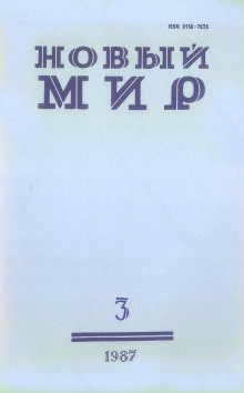 Любой ценой - Анатолий Злобин - Аудиокниги слушать онлайн бесплатно без регистрации | электронная библиотека knigi-audio.info
