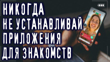 Приложение - Артем Дубровский - Аудиокниги слушать онлайн бесплатно без регистрации | электронная библиотека knigi-audio.info
