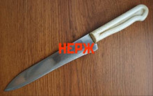 Нерж - Михаил Елизаров - Аудиокниги слушать онлайн бесплатно без регистрации | электронная библиотека knigi-audio.info