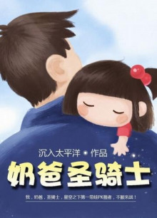 Последняя битва - Chen Ru Tai Ping Yang - Аудиокниги слушать онлайн бесплатно без регистрации | электронная библиотека knigi-audio.info