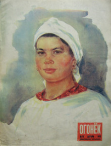 Сестра Лэни - Фёдор Кнорре - Аудиокниги слушать онлайн бесплатно без регистрации | электронная библиотека knigi-audio.info