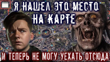 Карта - Андрей Гарин - Аудиокниги слушать онлайн бесплатно без регистрации | электронная библиотека knigi-audio.info