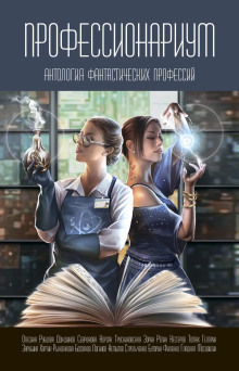 Дворник должен быть метущим - Александр Богданов - Аудиокниги слушать онлайн бесплатно без регистрации | электронная библиотека knigi-audio.info
