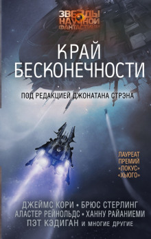 Дорога на ССП - Стивен Кови - Аудиокниги слушать онлайн бесплатно без регистрации | электронная библиотека knigi-audio.info