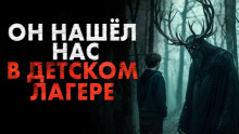 Восьмая палата - Максим Ишаев - Аудиокниги слушать онлайн бесплатно без регистрации | электронная библиотека knigi-audio.info