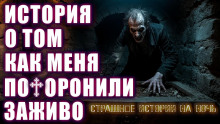 Человек, который вернулся - Эдмонд Гамильтон - Аудиокниги слушать онлайн бесплатно без регистрации | электронная библиотека knigi-audio.info