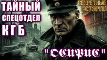 Ловчий поневоле - Дмитрий Венцковский - Аудиокниги слушать онлайн бесплатно без регистрации | электронная библиотека knigi-audio.info