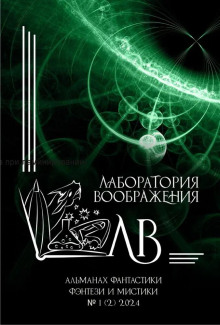 Обратный путь - Лара Вагнер - Аудиокниги слушать онлайн бесплатно без регистрации | электронная библиотека knigi-audio.info