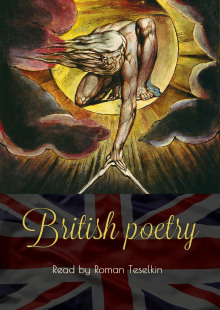 British poetry - Джордж Гордон Байрон - Аудиокниги слушать онлайн бесплатно без регистрации | электронная библиотека knigi-audio.info