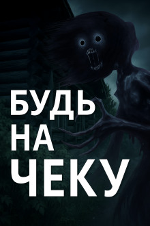 Зеркальце - Саша Р. - Аудиокниги слушать онлайн бесплатно без регистрации | электронная библиотека knigi-audio.info