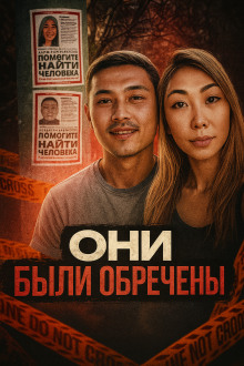 Королева красоты пропала после финала - Автор неизвестен - Аудиокниги слушать онлайн бесплатно без регистрации | электронная библиотека knigi-audio.info