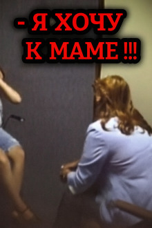 Подростковая ревность и жестокое преступление - Автор неизвестен - Аудиокниги слушать онлайн бесплатно без регистрации | электронная библиотека knigi-audio.info