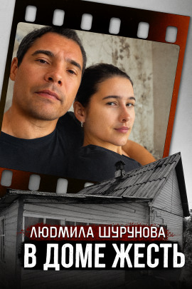 Молитва о спасении в прайм-тайм - Автор неизвестен - Аудиокниги слушать онлайн бесплатно без регистрации | электронная библиотека knigi-audio.info