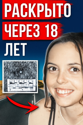 Холодное дело Австралии - Автор неизвестен - Аудиокниги слушать онлайн бесплатно без регистрации | электронная библиотека knigi-audio.info