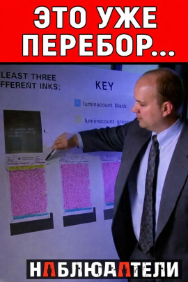 Полицейский прикрыл преступление убийством - Автор неизвестен - Аудиокниги слушать онлайн бесплатно без регистрации | электронная библиотека knigi-audio.info