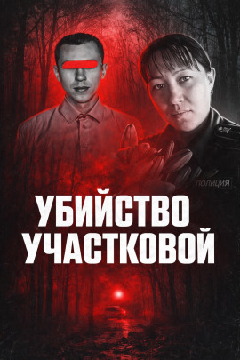 Когда конфликт зашёл слишком далеко - Автор неизвестен - Аудиокниги слушать онлайн бесплатно без регистрации | электронная библиотека knigi-audio.info