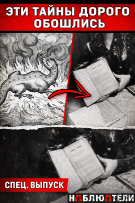 Три взрыва за два дня - Автор неизвестен - Аудиокниги слушать онлайн бесплатно без регистрации | электронная библиотека knigi-audio.info