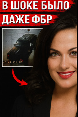 Как ревность превратилась в приговор - Автор неизвестен - Аудиокниги слушать онлайн бесплатно без регистрации | электронная библиотека knigi-audio.info